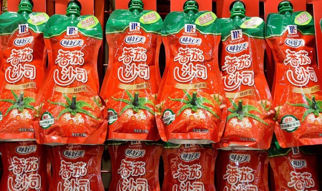 开云APP-味好美450亿美元“吞下”联合利华食品业务：麦当劳的番茄酱，和家乐浓汤宝成了一家人