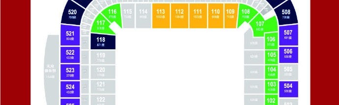 成都蓉城主场迎战青岛海牛，今日14时线上开启售票