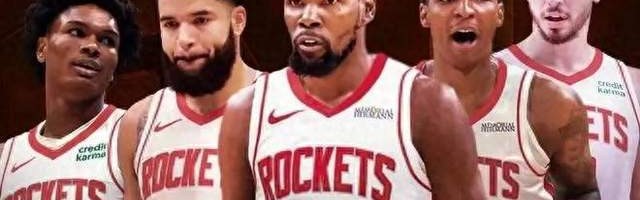 美媒盛赞阿门力压杰伦格林，火箭第七顺位选中未来巨星